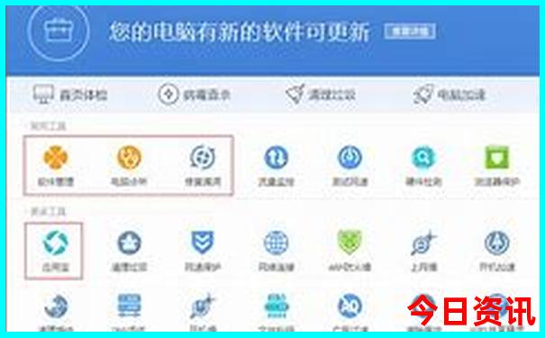 三亚四天三晚旅游攻略