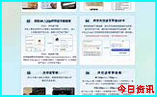 水上雅丹景区游玩攻略